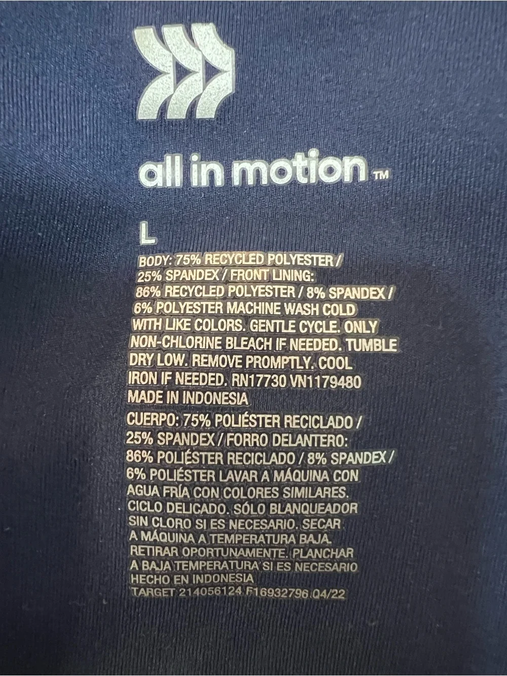 All‎ in Motion Navy High Neck Sleeveless Crop Top. Size Large. NWT.
